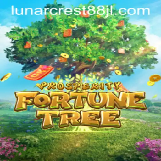 Exploring the Enigmatic World of ProsperityFortuneTree